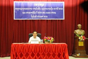 ນະຄອນປາກເຊ ສະຫຼູບວຽກງານຮອບດ້ານປະຈຳປີ 2023, ຄາດໝາຍສູ້ຊົນ 2024 