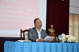 ສຊປລ ເຊື່ອມຊຶມມະຕິກອງປະຊຸມຄົບຄະນະ ຄັ້ງທີ 7 ສະໄໝທີ XI