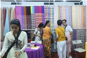 ມຽນມາຈະປ່ອຍສິນເຊື່ອດອກເບ້ຍຕ່ຳ ຕໍ່ວິສາຫະກິດ MSMEs