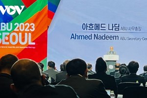 ເປີດກອງປະຊຸມສະມັດຊາໃຫຍ່ສະມາຄົມກະຈາຍສຽງ ໂທລະພາບອາຊີ - ປາຊີຟິກ