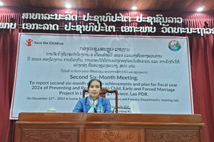 ສະຫຼຸບໂຄງການ ຕອບໂຕ້ການແຕ່ງດອງກ່ອນໄວອັນຄວນ