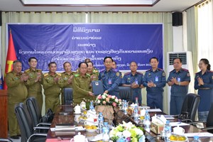 ອອປສແລະ ປກສ ລົງນາມຄຳແນະນຳຮ່ວມວ່າດ້ວຍການສັ່ງຟ້ອງຂຶ້ນສານ