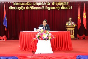 ໄຊຍະບູລີ ຫາລືກຽມຄວາມພ້ອມຈັດງານມະຫະກໍາບຸນຊ້າງ ແລະ ປີທ່ອງທ່ຽວລາວ 2024