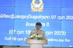 ສສກ ສະຫຼອງວັນຄູແຫ່ງຊາດ ຄົບຮອບ 29 ປີທົ່ວປະເທດ