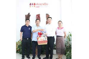 ບໍລິສັດ ສາຍສົ່ງໄຟຟ້າແຫ່ງຊາດລາວອວຍພອນໜັງສືພິມປະຊາຊົນໃນໂອກາດບຸນປີໃໝ່ລາວ ພ.ສ 2567