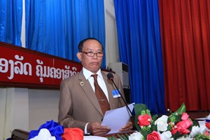 ປີ 2023 ແຂວງວຽງຈັນ ສາມາດເກັບລາຍຮັບງົບປະມານໄດ້ລື່ນແຜນ