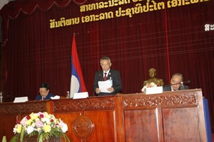 ສພຂ ຫຼວງພະບາງດຳເນີນກອງປະຊຸມສະໄໝສາມັນ ເທື່ອທີ 6