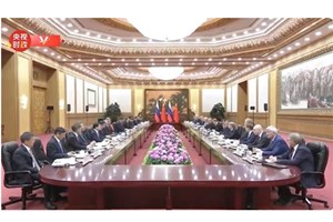 ທ່ານ ສີຈິ້ນຜິງ ພົບປະກັບທ່ານ ວະລາດີເມຍ ປູຕິນ