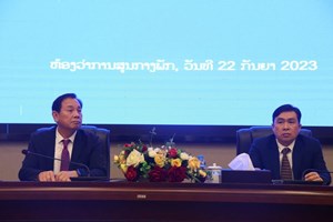 ຫ້ອງວ່າການສູນກາງພັກ ປິດຊຸດຝຶກອົບຮົມສຳລັບຜູ້ບໍລິຫານລະດັບສູງ