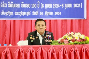 ຫົງສາ ປາຖະກະຖາວັນສ້າງຕັ້ງກອງທັບປະຊາຊົນລາວ ແລະ ວັນເກີດ ປະທານ ຄໍາໄຕ ສີພັນດອນ