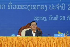 ກອງປະຊຸມພົບປະແລກປ່ຽນ ລະຫວ່າງ ພາກລັດ ແລະ ພາກທຸລະກິດ ທົ່ວແຂວງເຊກອງ