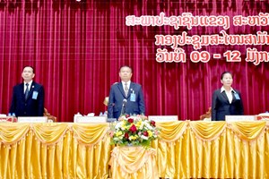 ສພຂ ສະຫວັນນະເຂດດຳເນີນກອງປະຊຸມສະໄໝສາມັນເທື່ອທີ 6