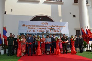 ວາງສະແດງຮູບພາບລະນຶກວັນໄຊຊະນະບັ້ນຮົບປົດປ່ອຍດຽນບຽນຝູ້ ຄົບຮອບ70 ປີ