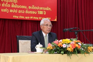 ສະຖານທູດຫວຽດນາມຈັດປາຖະກະຖາວັນເກີດປະທານຄຳໄຕສີພັນດອນ