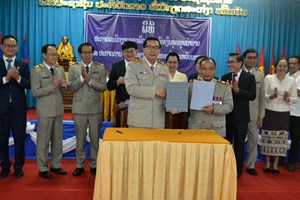 ປະກາດແຕ່ງຕັ້ງຮັັກສາການອະທິການບໍດີ ມະຫາວິທະຍາໄລສະຫວັນນະເຂດ