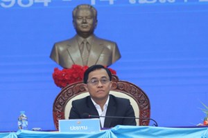 ສໍາມະນາວິທະຍາສາດ ມູນເຊື້ອ 40 ປີ ການພັດທະນາແຂວງເຊກອງ