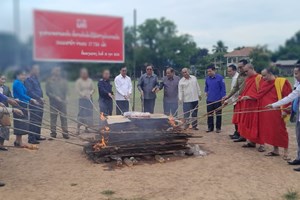 ເຊກອງ ຈູດທໍາລາຍຢາເສບຕິດ