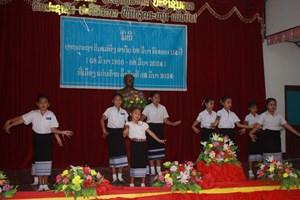 ແກ່ນທ້າວ ປະຖະກະຖາວັນແມ່ຍິງສາກົນ 