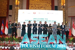 ກອງປະຊຸມເຈົ້າໜ້າທີ່ອາວຸໂສທ່ອງທ່ຽວອາຊຽນ ຄັ້ງທີ 59