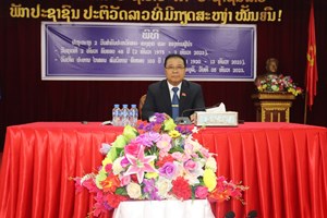 ເມືອງໄຊຍະບູລີ ຈັດພິທີປາຖະກະຖາ 2ວັນປະຫວັດຊາດສຳຄັນຂອງຊາດ