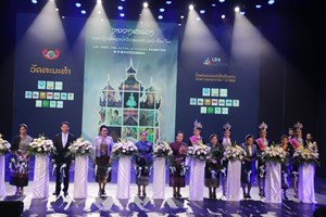 ງານວາງສະແດງແລກປ່ຽນສີລະປະວັດທະນະທຳລາວ-ຈີນ-ໄທ