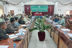 ພະແນກຊັບພະຍາກອນແຂວງ ອຸດົມໄຊ ສະຫຼຸບວຽກງານປະຈຳປີ 2023