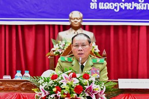 ສຳມະນາວິທະຍາສາດລະດັບຊາດ ລະນຶກວັນເກີດປະທານ ຄໍາໄຕ ສີພັນດອນ ຄົບຮອບ 100 ປີ