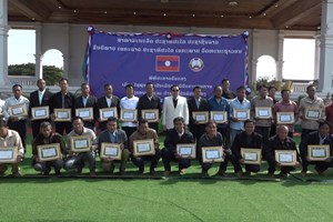 ຮັບຮອງເມືອງໄຊພູທອງ ເປັນເມືອງສ້າງຄອບຄົວ ແລະ ບ້ານສາມັກຄີປອງດອງ