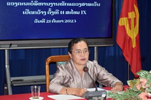 ສພຂ ສາລະວັນ ເຜີຍແຜ່ມະຕິກອງປະຊຸມຄະນະບໍລິຫານງານພັກແຂວງກາງສະໄໝ