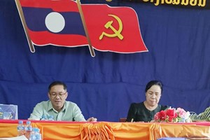 ແຂວງວຽງຈັນ ຫາລືກະກຽມຈັດງານບຸນຊ່ວງເຮືອປະຈໍາປີ 2023