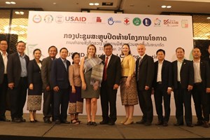 ກອງປະຊຸມປິດທ້າຍໂຄງການໂອກາດ ສຳລັບຄົນທີ່ມີຄວາມພິການໃນລາວ