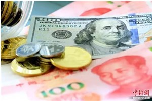 ເດືອນມັງກອນ ຈີນດຶງດູດການລົງທຶນຈາກຕ່າງປະເທດໄດ້ 112,71 ຕື້ຢວນ