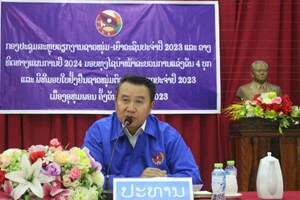 ມອບທຸງໄຊນໍາໜ້າ ແລະ ໃບຢັ້ງຢືນ 4 ບຸກ ໃຫ້ຮາກຖານ ແລະ ໜ່ວຍ