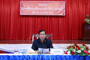 ກອງປະຊຸມຄົບຄະນະບໍລິຫານງານພັກແຂວງວຽງຈັນຄັ້ງທີ 11 ສະໄໝທີ VI