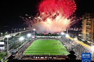 ການທ່ອງທ່ຽວທີ່ຂັບເຄື່ອນດ້ວຍກິລາເປັນກຳລັງຊຸກຍູ້ໃຫ້ເກີດການພັດທະນາເສດຖະກິດໃນມົນທົນກຸ້ຍໂຈ່ວ