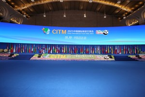 ເປີດງານຕະຫຼາດນັດການຄ້າ-ການທ່ອງທ່ຽວສາກົນຈີນ ປີ 2023