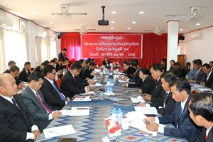 ເມືອງຫົງສາ ດຳເນີນກອງປະຊຸມຄົບຄະນະບໍລິຫານງານພັກເມືອງ ຄັ້ງທີ 13 ສະໄໝທີ VIII.