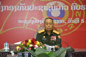 ກະຊວງປ້ອງກັນປະເທດ ກຽມພ້ອມສະເຫຼີມສະຫຼອງວັນສ້າງຕັ້ງກອງທັບປະຊາຊົນລາວ ຄົບຮອບ 75 ປີ