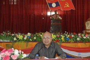 ທຸລະຄົມເຊື່ອມຊຶມເອກະສານກຽມດຳເນີນກອງປະຊຸມໃຫຍ່ ແລະທາບທາມບຸກຄະລາກອນ