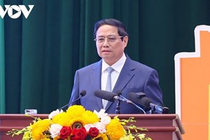 ກອງປະຊຸມປະກາດການວາງແຜນຜັງ ແລະ ສົ່ງເສີມການລົງທຶນແຂວງລ້າງເຊີນ