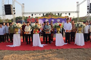 ເປີດງານຕະຫຼາດນັດງານສະເຫຼີມສະຫຼອງວັນສ້າງຕັ້ງແຂວງບໍລິຄໍາໄຊ ຄົບຮອບ 40 ປີ