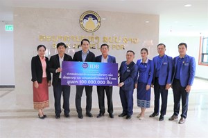 JDB ມອບເງິນ100 ລ້ານກີບ ຊຸກຍູູູ້້ຂະບວນການຍ່າງ ເພື່ອສຸຂະພາບ