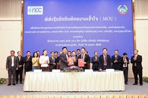 ສໍາຫລວດຄວາມເປັນໄປໄດ້ ໃນການພັດທະນາທ່າເຮືອສາກົນຢູ່ ເມືອງລອງ