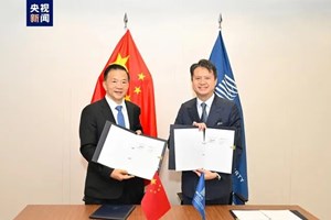 CMGບັນລຸການຮ່ວມມືກັບອົງການຊັບສິນທາງປັນຍາໂລກ