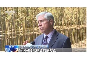 ປະລິມານການຜະລິດຊີມັງຂອງຈີນເປັນອັນດັບໜຶ່ງຂອງໂລກເຖິງ 38 ປີລຽນຕິດ