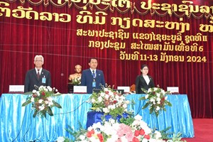 ໄຊຍະບູລີ ດໍາເນີນກອງປະຊຸມສະໄໝສາມັນເທື່ອທີ 6 ຂອງສະພາປະຊາຊົນແຂວງ ຊຸດທີ II