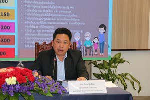 ມົນລະພິດທາງອາກາດ ສົ່ງຜົນກະທົບຕໍ່ສຸຂະພາບຂອງຄົນເຮົາ