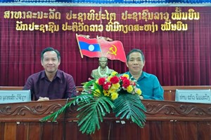 ເມືອງຊະນະຄາມ ຝືກອົບຮົມການສ້າງຖານຂໍ້ມູນ ດ້ານອອນລາຍ