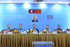 ຄະນະສະຫະພັນແມ່ຍິງ ລລທ ສໍາເລັດກອງປະຊຸມໃຫຍ່ ຄັ້ງທີ VIII