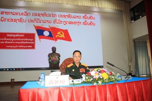 ສ້າງຄວາມເຂັ້ມແຂງວຽກງານຕ້ານການຄ້າມະນຸດ ໃຫ້ນາຍ ແລະ ພົນທະຫານ ກະຊວງປ້ອງກັນປະເທດ
